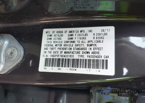 2012 Honda Accord 3.5 Ex z USA, uszkodzony, nr VIN 1HGCP3F76CA001930